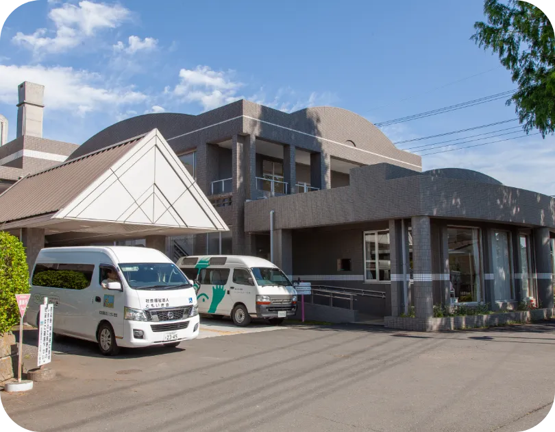 地域交流と支援の拠点02