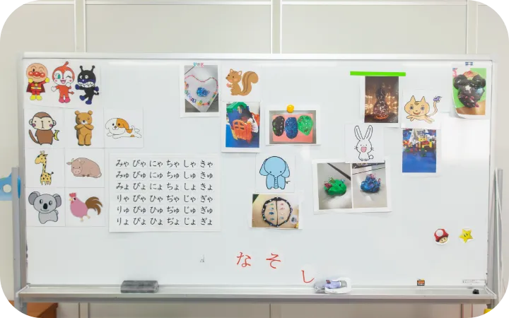 採用メッセージ01