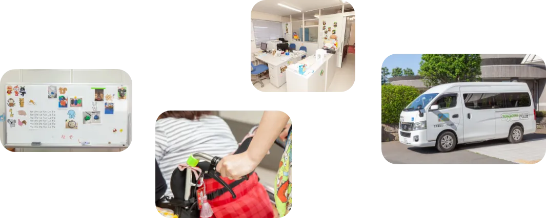 採用メッセージ
